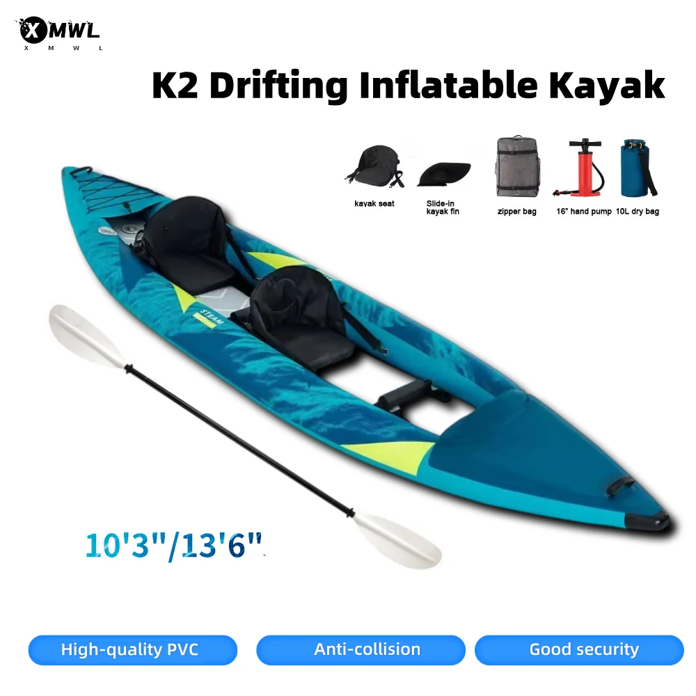 Fishing Kayak Seat - 카누 카약 풍선 보트 1~2인용 840D