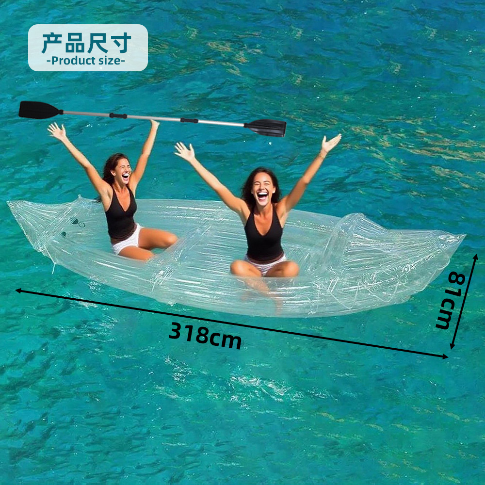 2인용 투명 풍선형 카약, 두꺼운 내마모성 바닥을 갖춘 - Fishing Kayak Inflatable 리뷰 및 가격