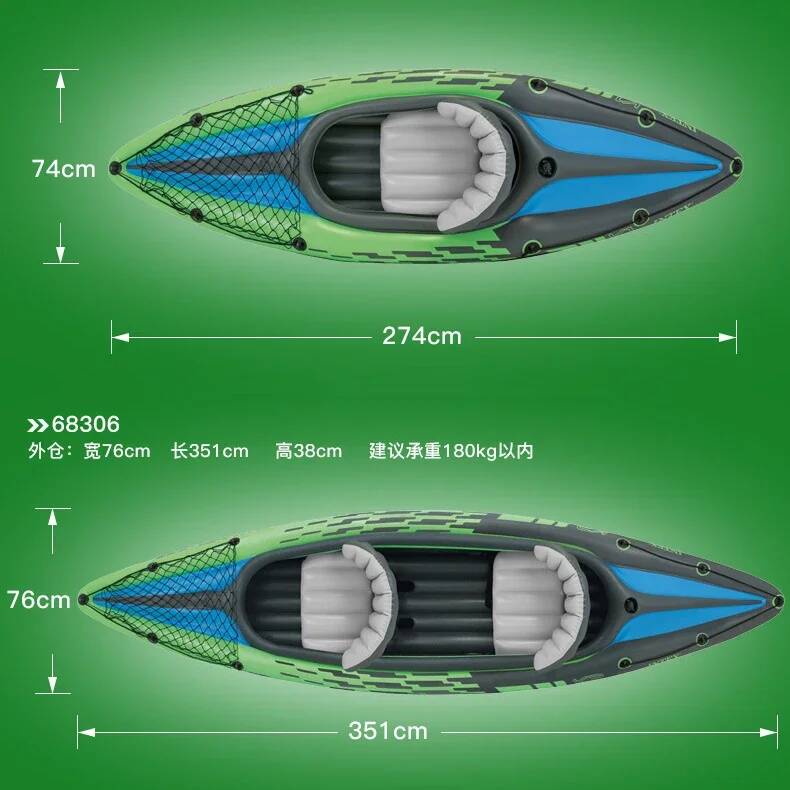 1/2인용 카약 풍선식 딩기 래프팅 더블 어썰트 보트  - Fishing Kayak Seat 리뷰 및 가격